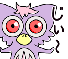 ChiMa theater2 sticker #15126732