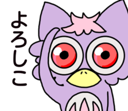 ChiMa theater2 sticker #15126735