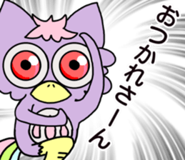 ChiMa theater2 sticker #15126736