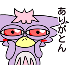 ChiMa theater2 sticker #15126737