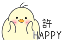 "Xu" Stickers by Masayumi sticker #15126790