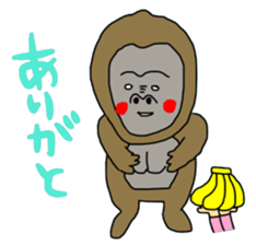 Giraffe and gorilla and panda sticker #15126877