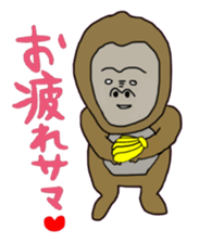 Giraffe and gorilla and panda sticker #15126878