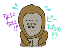 Giraffe and gorilla and panda sticker #15126881