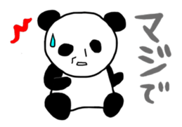 Giraffe and gorilla and panda sticker #15126884