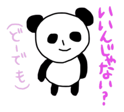 Giraffe and gorilla and panda sticker #15126885