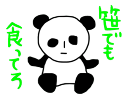 Giraffe and gorilla and panda sticker #15126889