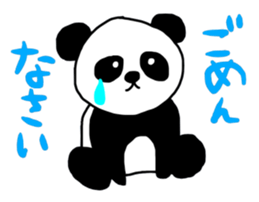 Giraffe and gorilla and panda sticker #15126895