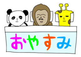 Giraffe and gorilla and panda sticker #15126896
