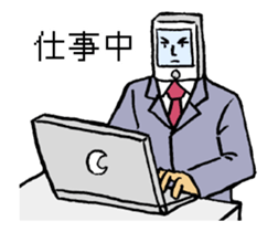 i ken - kun 5 " move " sticker #15127021