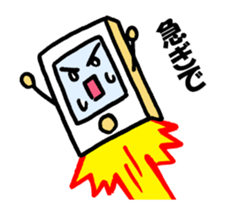 i ken - kun 5 " move " sticker #15127022