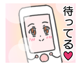 i ken - kun 5 " move " sticker #15127024