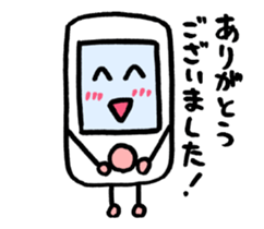 i ken - kun 5 " move " sticker #15127029