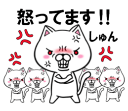 fcf cat part43 sticker #15127105