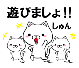 fcf cat part43 sticker #15127109