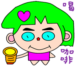 Yue Xia sticker #15127348