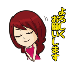 Vaniko chan sticker #15127488