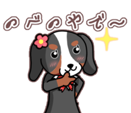 Maron-chan of Nobeno sticker #15127588