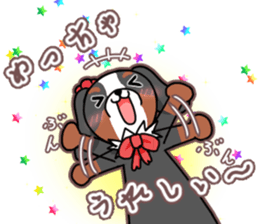 Maron-chan of Nobeno sticker #15127589