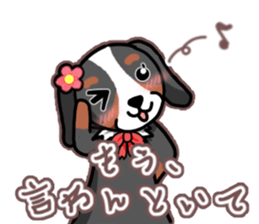 Maron-chan of Nobeno sticker #15127592