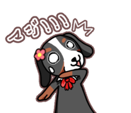 Maron-chan of Nobeno sticker #15127593