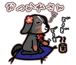 Maron-chan of Nobeno sticker #15127595