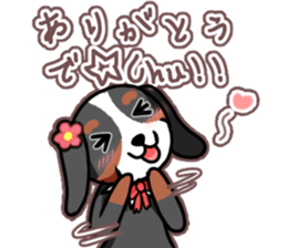 Maron-chan of Nobeno sticker #15127597