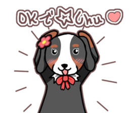 Maron-chan of Nobeno sticker #15127601