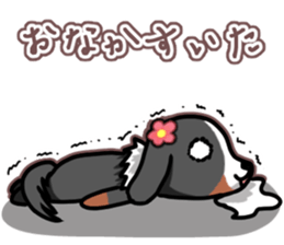 Maron-chan of Nobeno sticker #15127602