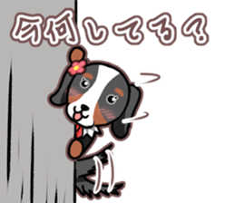 Maron-chan of Nobeno sticker #15127604