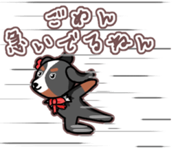 Maron-chan of Nobeno sticker #15127606