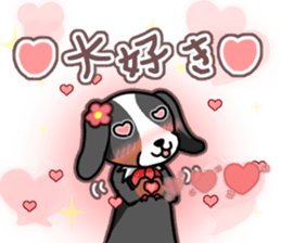 Maron-chan of Nobeno sticker #15127608