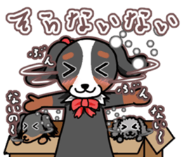 Maron-chan of Nobeno sticker #15127609