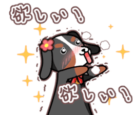 Maron-chan of Nobeno sticker #15127610