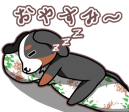 Maron-chan of Nobeno sticker #15127611