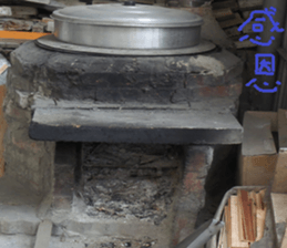 German home to sticker #15127617