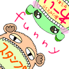 Funny Funny Monster3