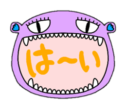 Funny Funny Monster3 sticker #15128188