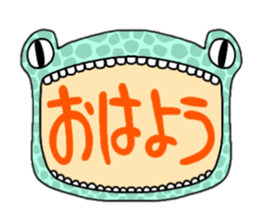 Funny Funny Monster3 sticker #15128189