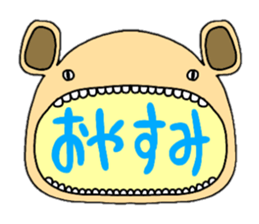 Funny Funny Monster3 sticker #15128190