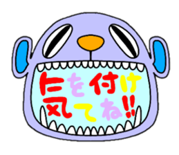 Funny Funny Monster3 sticker #15128193