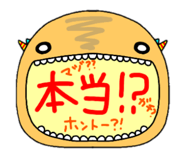 Funny Funny Monster3 sticker #15128197