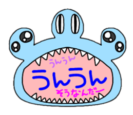 Funny Funny Monster3 sticker #15128206
