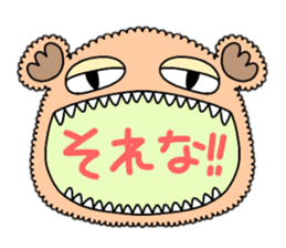 Funny Funny Monster3 sticker #15128207