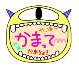 Funny Funny Monster3 sticker #15128212