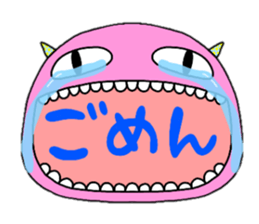Funny Funny Monster3 sticker #15128214