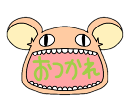 Funny Funny Monster3 sticker #15128216