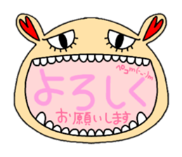 Funny Funny Monster3 sticker #15128223