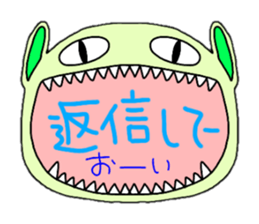 Funny Funny Monster3 sticker #15128227