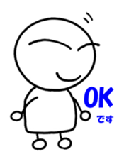 Let's Smile sticker #15128284